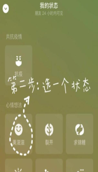 ΢��ũ����Ϸ