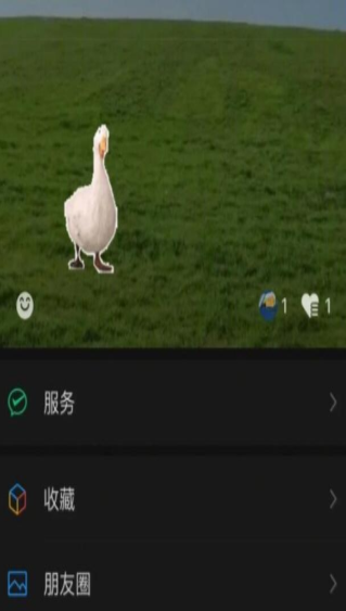 ΢��ũ����Ϸ