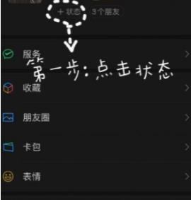 ΢��ũ����Ϸ