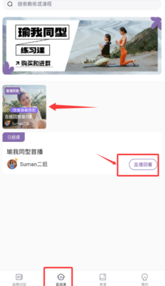 ���ͬ�Ͱ�׿������