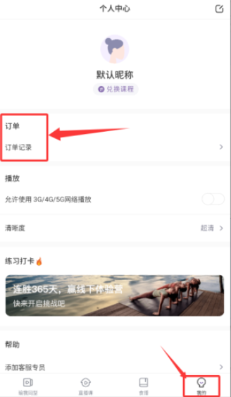 ���ͬ�Ͱ�׿������