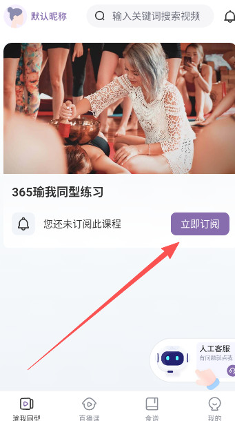 ���ͬ�Ͱ�׿������