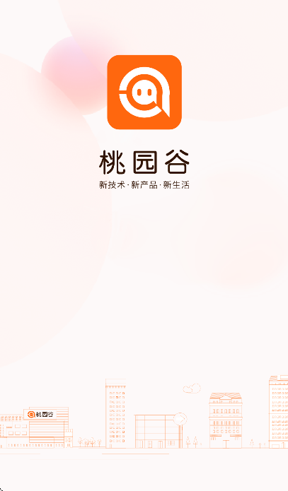 ��԰��app�ٷ�����