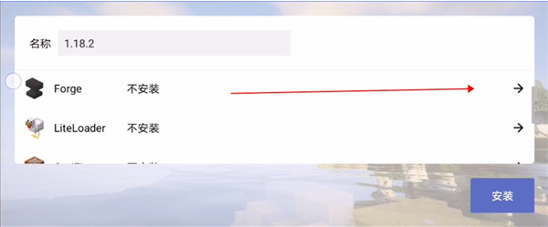 MC java���ֻ�������(PojavLauncher������Android��MinecraftJava��)