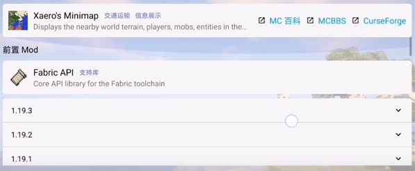 MC java���ֻ�������(PojavLauncher������Android��MinecraftJava��)