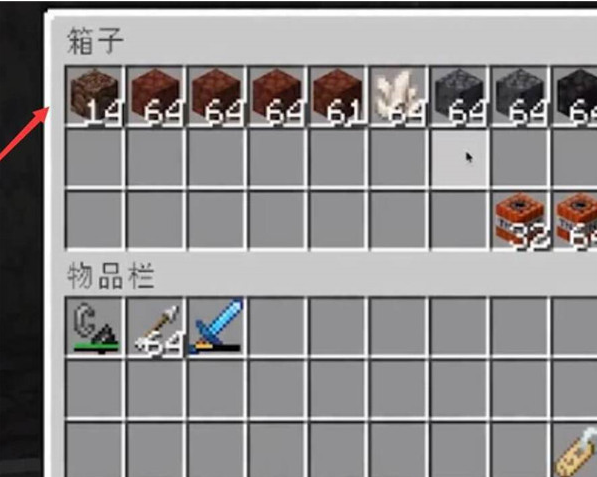 MC java���ֻ�������(PojavLauncher������Android��MinecraftJava��)