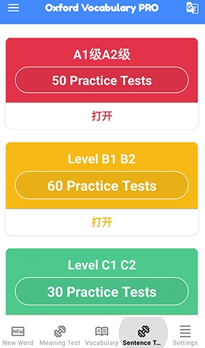 ţ��ʻ����°�����