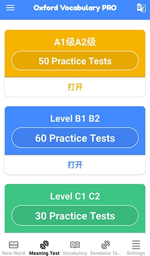 ţ��ʻ����°�����