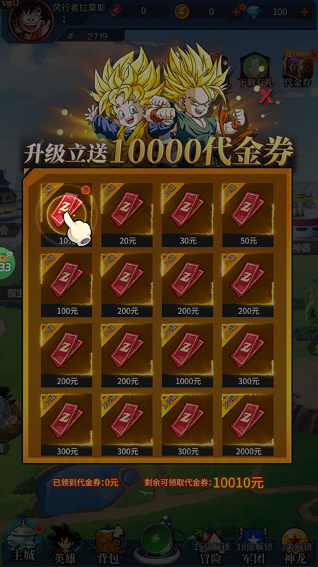 ҫ������������