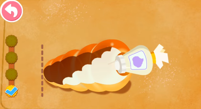 �����λ���������İ�����