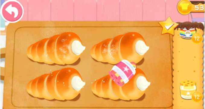 �����λ���������İ�����