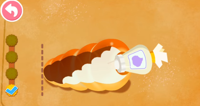 �����λ���������İ�����