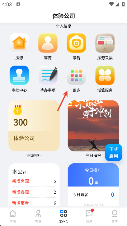 �����߹ٷ�����2026