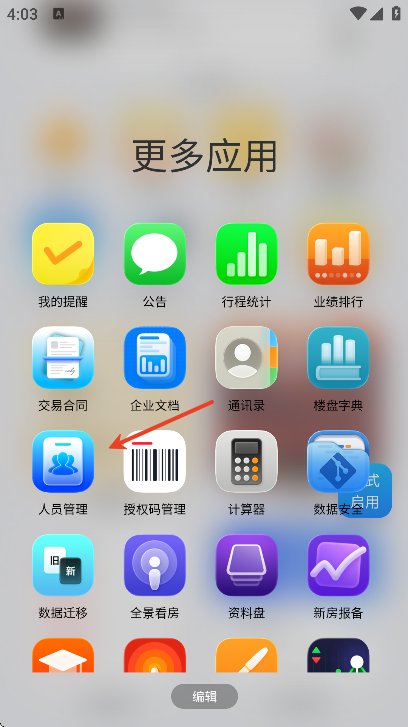 �����߹ٷ�����2026