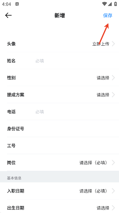 �����߹ٷ�����2026