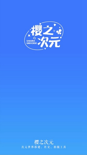 ӣ֮��Ԫ���عٷ�����