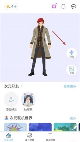 ӣ֮��Ԫ���عٷ�����