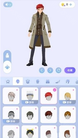 ӣ֮��Ԫ���عٷ�����