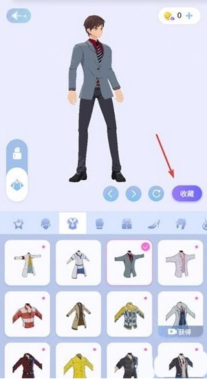 ӣ֮��Ԫ���عٷ�����