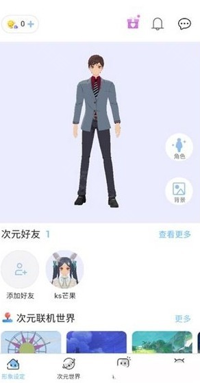 ӣ֮��Ԫ���عٷ�����