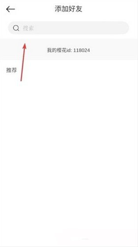 ӣ֮��Ԫ���عٷ�����