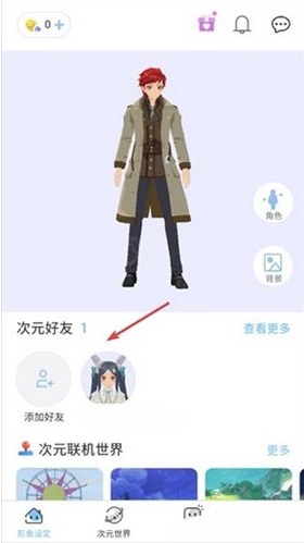 ӣ֮��Ԫ���عٷ�����