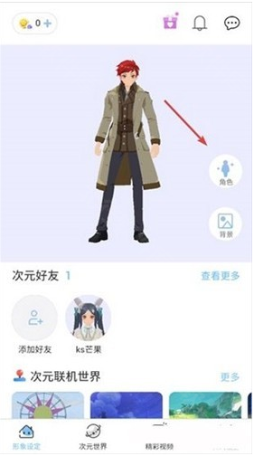 ӣ֮��Ԫ���عٷ�����