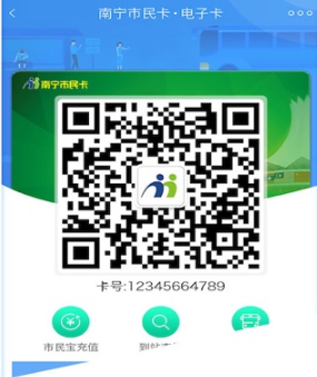 �߳�����app���°�����(��������)