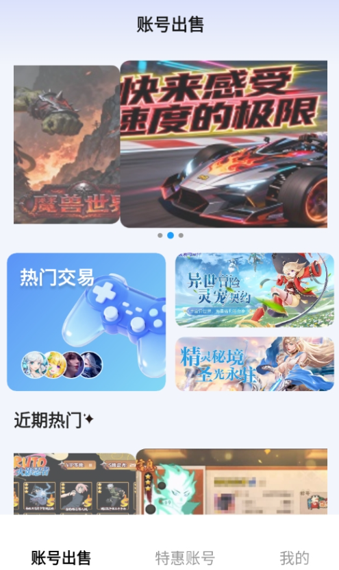 ʡ����α��������°�