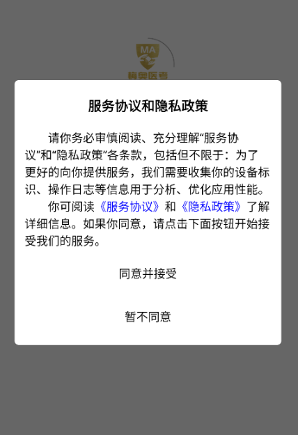 ÷��ҽ�����°�����