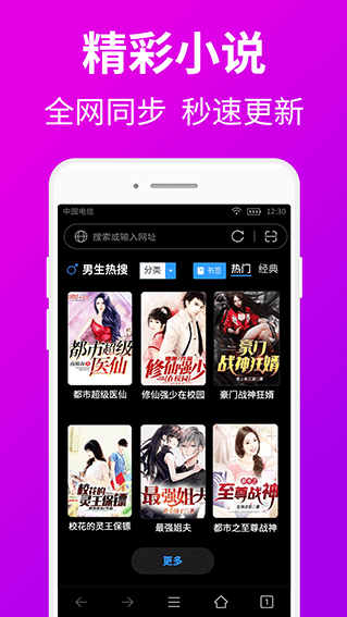 �����˽��app����