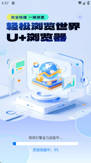 UB�����app����