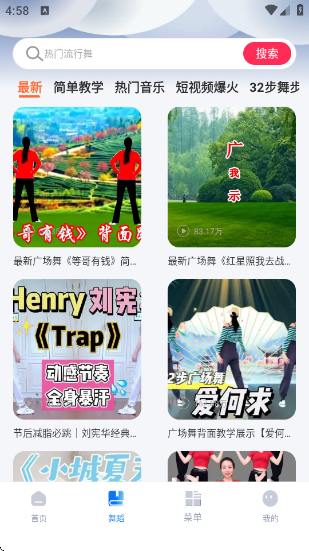 UB�����app����