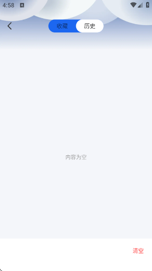 UB�����app����