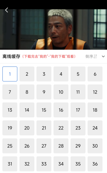 ����Ӱ���ֻ���