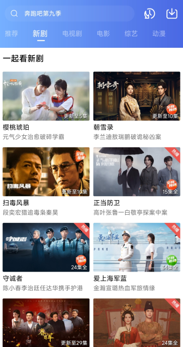 ����Ӱ���ֻ���