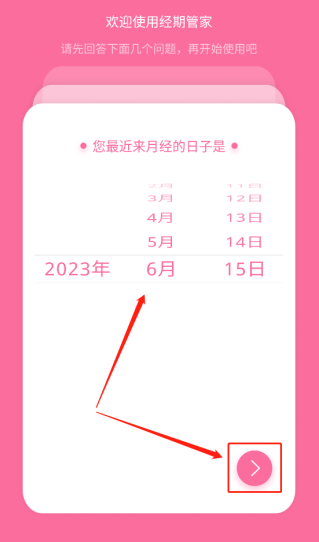 ���ڹܼ��ֻ�������