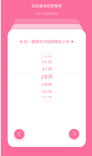 ���ڹܼ��ֻ�������