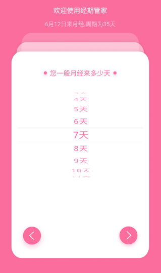 ���ڹܼ��ֻ�������