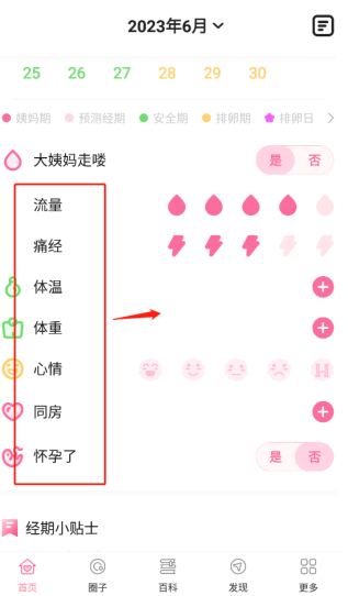 ���ڹܼ��ֻ�������