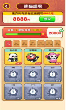 һ·����app�ٷ�����