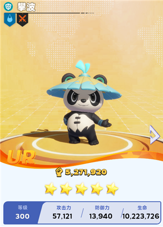 ����ս���ռ����°�����