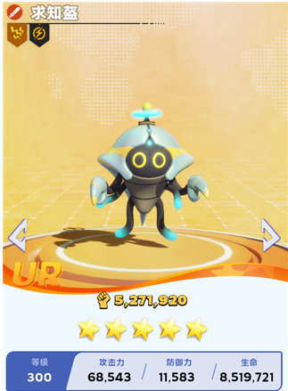 ����ս���ռ����°�����