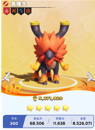 ����ս���ռ����°�����