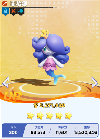 ����ս���ռ����°�����