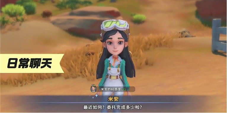 ɳʯ��ʱ�����°�����