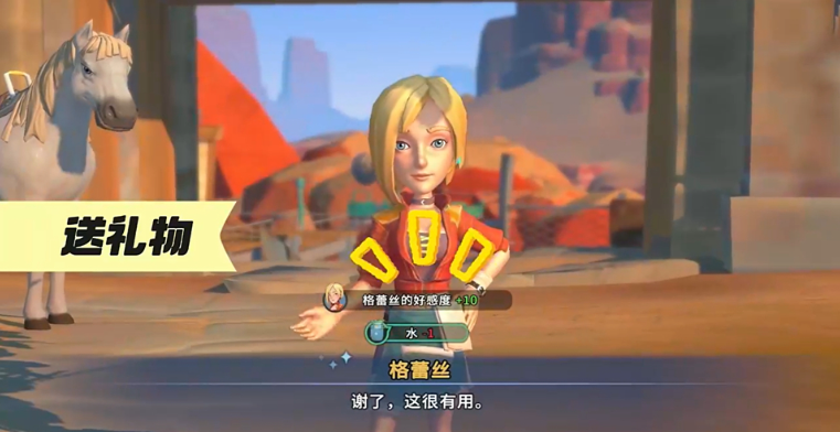 ɳʯ��ʱ�����°�����