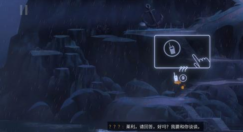 �Ǳ���ͻ2����(OXENFREE II: Lost Signals)