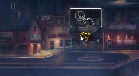 �Ǳ���ͻ2����(OXENFREE II: Lost Signals)