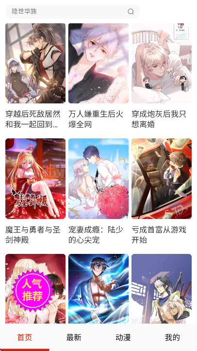 ��������������ذ�װ2026